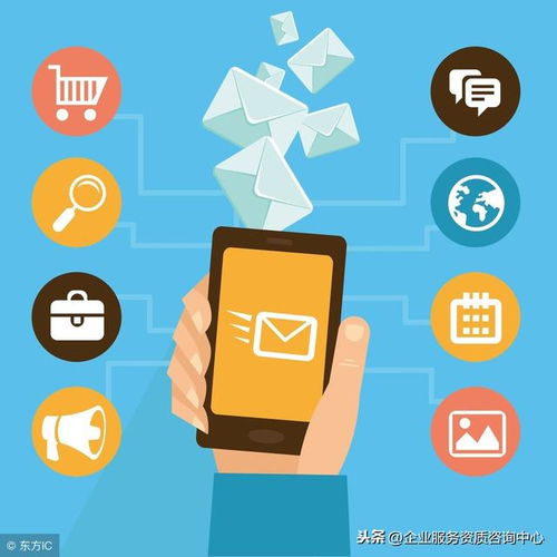 APP或小程序申請(qǐng)網(wǎng)絡(luò)文化經(jīng)營(yíng)許可證的類別選擇指南